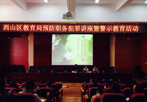 QQ图片20150312101244