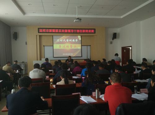 QQ图片20150401154050