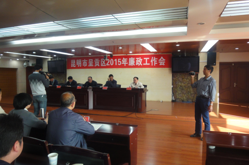 QQ截图20150428103810