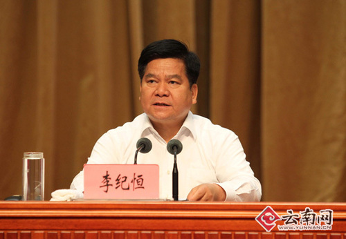 李纪恒讲话  （记者 黄喆春 摄）