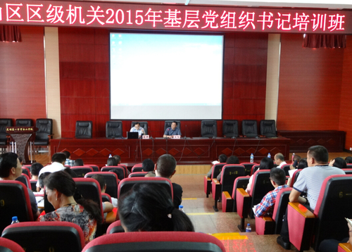 QQ截图20150701162911