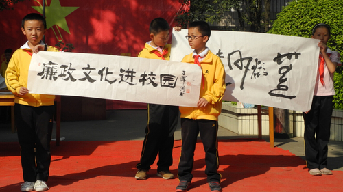 QQ截图20150701163312