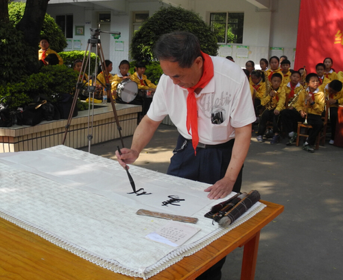 QQ截图20150701163301