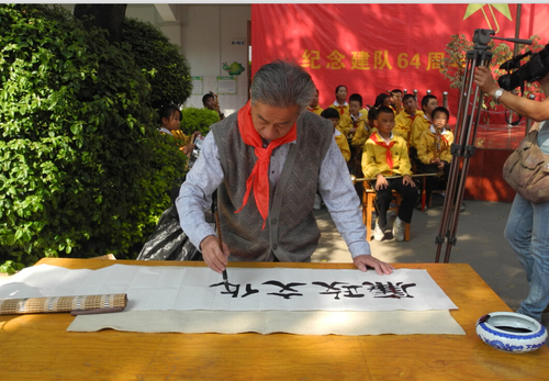 QQ截图20150701163247