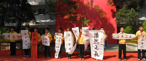 QQ截图20150701162911