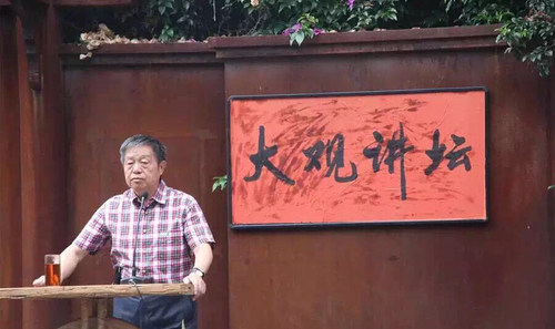 QQ截图20150709112148