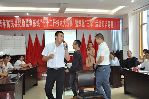 QQ截图20150721100325