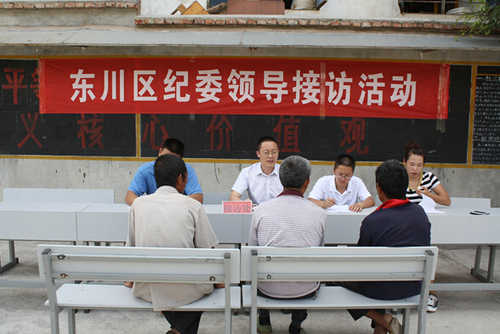 QQ截图20150721160300