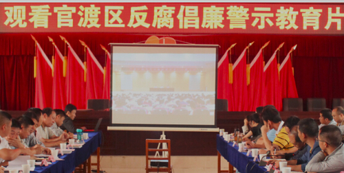 QQ截图20150723154729