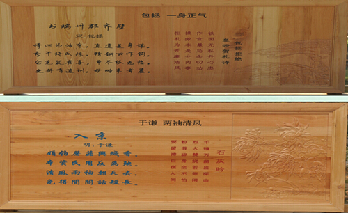 QQ截图20150728111903