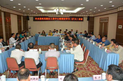 QQ截图20150730163212