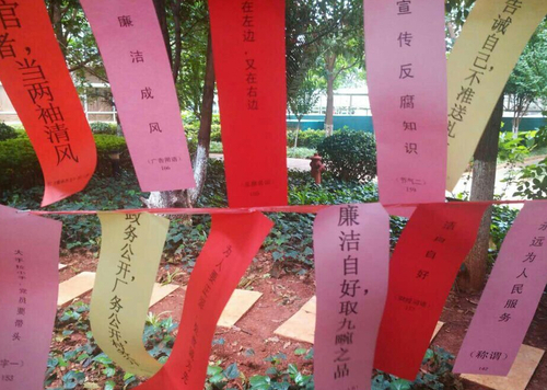 QQ截图20150731161820