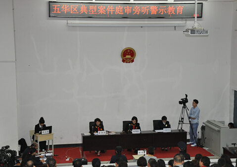 QQ截图20150828161819