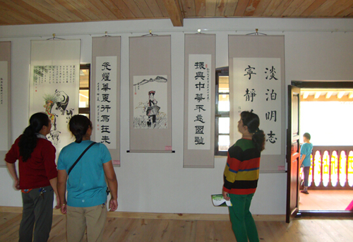 QQ截图20150901094837
