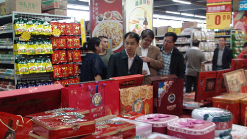 QQ截图20150929162512