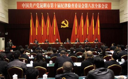 QQ截图20151102152411