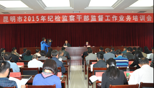 QQ截图20151103153705