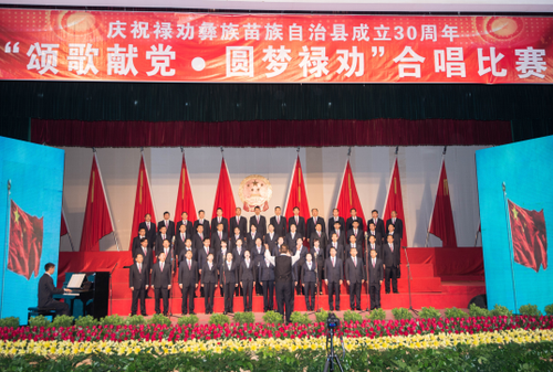 QQ截图20151113105000