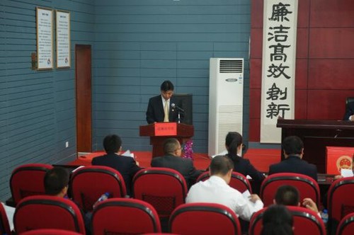 QQ截图20151125155030