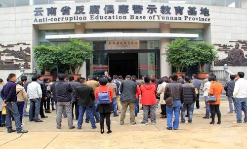 QQ截图20151125155803