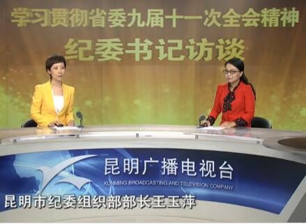 QQ截图20151127105534