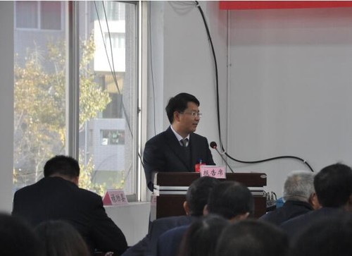 （图为：述廉述责)