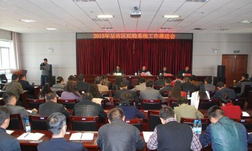 QQ截图20151127154345