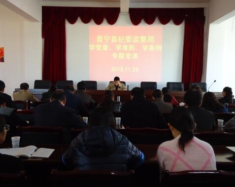 QQ截图20151127155159