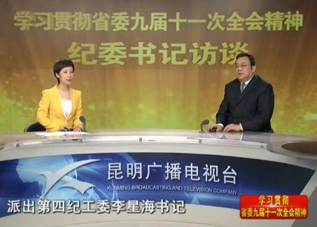 QQ截图20151130100657