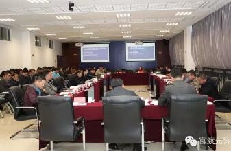 QQ截图20151202110140