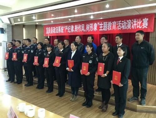QQ截图20151202110546