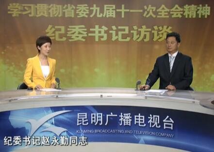 QQ截图20151202111721