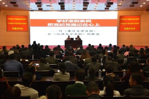 QQ截图20151204154434