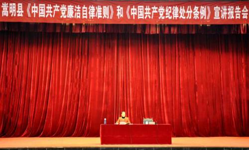 QQ截图20151209162602