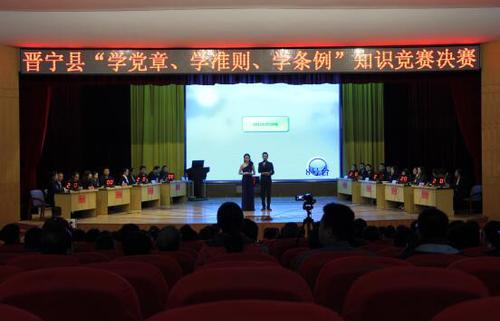 QQ截图20151210165745