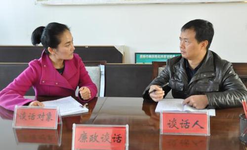 QQ截图20151214152311