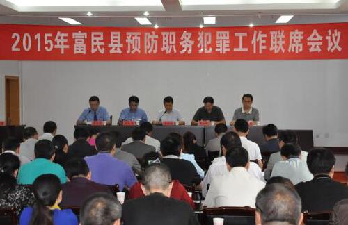 QQ截图20151214152305