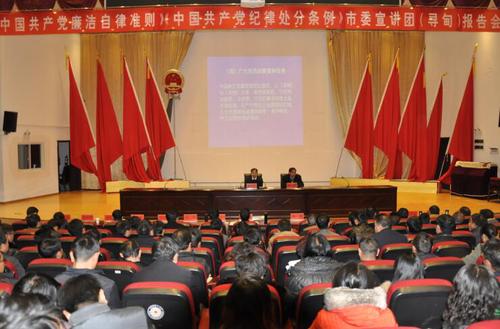 QQ截图20151215163947