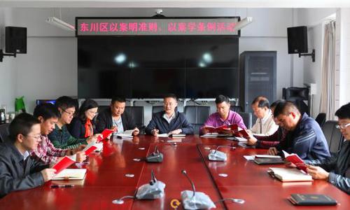 QQ截图20151216164942