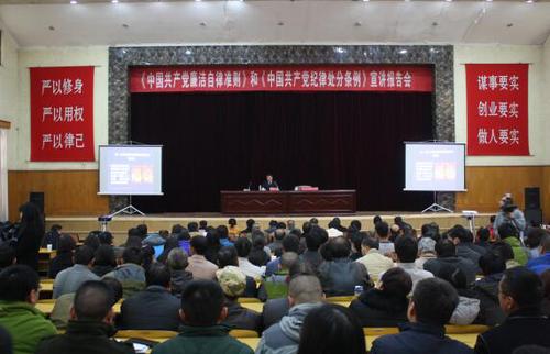 QQ截图20151216164948