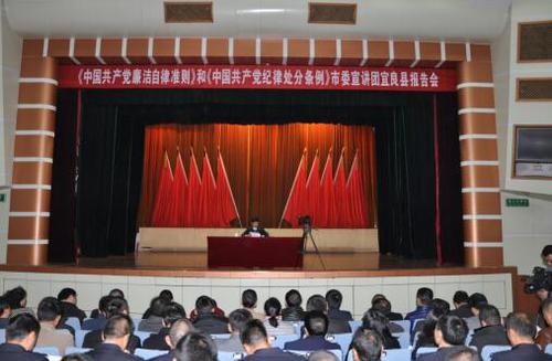 QQ截图20151216165257