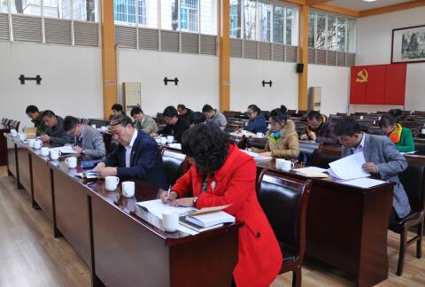 QQ截图20151216165539