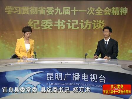 QQ截图20151218105915
