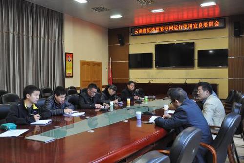（图为培训会现场）