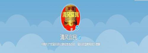 QQ截图20151223155839