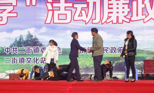 QQ截图20151228162534