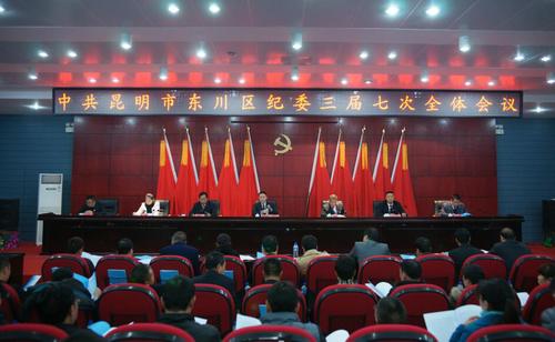 QQ截图20160112161955