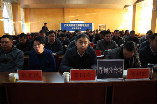 图片2