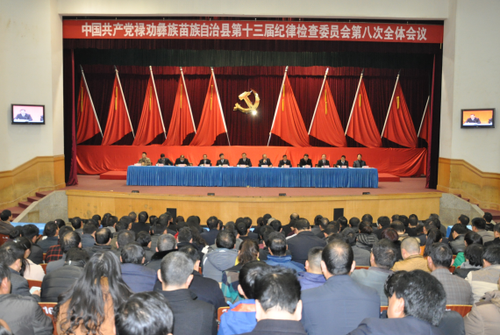 QQ截图20160214164221