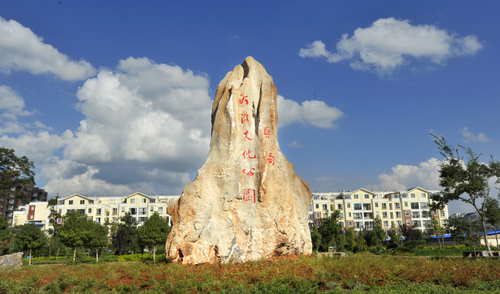 QQ截图20160223104138
